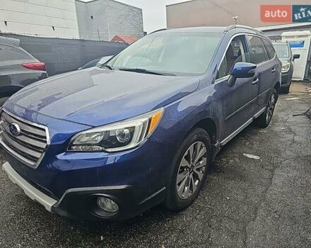 Синий Субару Аутбек, объемом двигателя 3.6 л и пробегом 56 тыс. км за 9300 $, фото 1 на Automoto.ua