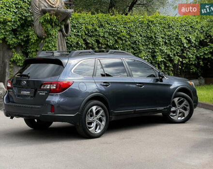 Синий Субару Аутбек, объемом двигателя 2.5 л и пробегом 120 тыс. км за 15900 $, фото 19 на Automoto.ua