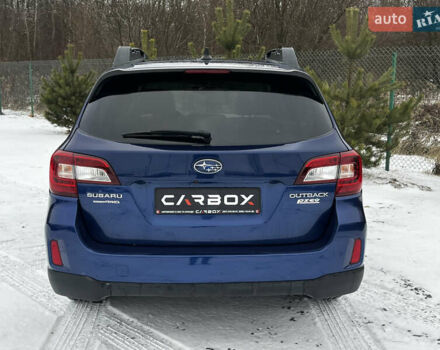 Синій Субару Аутбек, об'ємом двигуна 2.5 л та пробігом 143 тис. км за 14800 $, фото 7 на Automoto.ua