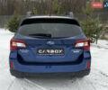 Синій Субару Аутбек, об'ємом двигуна 2.5 л та пробігом 143 тис. км за 14800 $, фото 7 на Automoto.ua