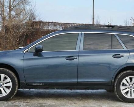 Синий Субару Аутбек, объемом двигателя 2.46 л и пробегом 150 тыс. км за 14777 $, фото 5 на Automoto.ua