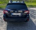 Синий Субару Аутбек, объемом двигателя 3.6 л и пробегом 143 тыс. км за 17500 $, фото 10 на Automoto.ua