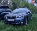 Синій Субару Аутбек, об'ємом двигуна 2.5 л та пробігом 113 тис. км за 18900 $, фото 1 на Automoto.ua