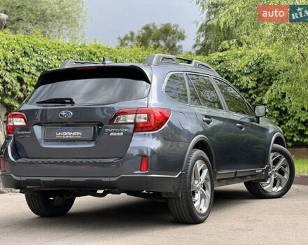 Синий Субару Аутбек, объемом двигателя 2.5 л и пробегом 120 тыс. км за 15900 $, фото 17 на Automoto.ua