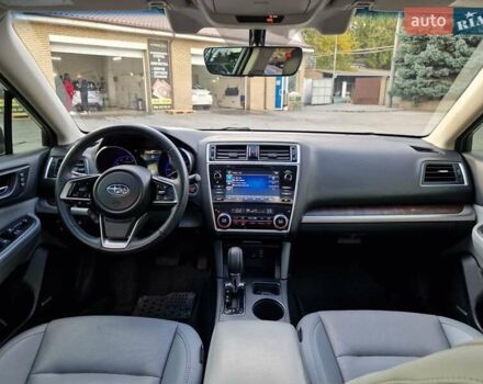 Синий Субару Аутбек, объемом двигателя 2.5 л и пробегом 161 тыс. км за 16500 $, фото 28 на Automoto.ua