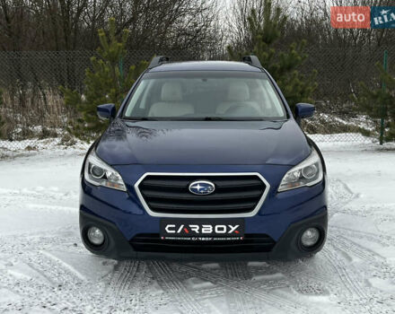 Синій Субару Аутбек, об'ємом двигуна 2.5 л та пробігом 143 тис. км за 14800 $, фото 1 на Automoto.ua