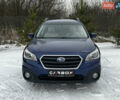 Синій Субару Аутбек, об'ємом двигуна 2.5 л та пробігом 143 тис. км за 14800 $, фото 1 на Automoto.ua
