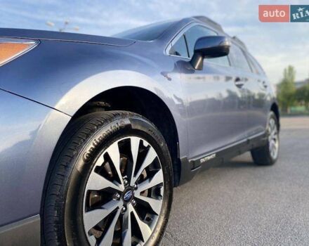 Синий Субару Аутбек, объемом двигателя 2.5 л и пробегом 157 тыс. км за 16500 $, фото 3 на Automoto.ua