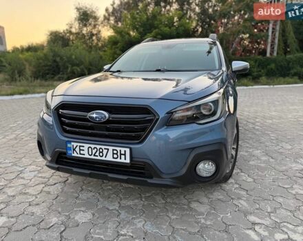 Синий Субару Аутбек, объемом двигателя 2.5 л и пробегом 173 тыс. км за 15900 $, фото 12 на Automoto.ua