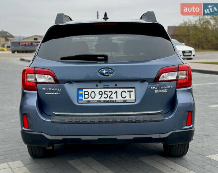 Синий Субару Аутбек, объемом двигателя 2.5 л и пробегом 149 тыс. км за 15800 $, фото 6 на Automoto.ua