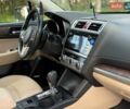 Синий Субару Аутбек, объемом двигателя 2.5 л и пробегом 159 тыс. км за 13999 $, фото 22 на Automoto.ua