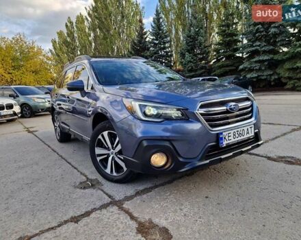 Синий Субару Аутбек, объемом двигателя 2.5 л и пробегом 161 тыс. км за 16500 $, фото 7 на Automoto.ua