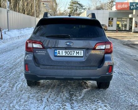 Синий Субару Аутбек, объемом двигателя 2.5 л и пробегом 150 тыс. км за 12900 $, фото 5 на Automoto.ua