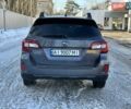 Синий Субару Аутбек, объемом двигателя 2.5 л и пробегом 150 тыс. км за 12900 $, фото 5 на Automoto.ua