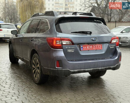 Синий Субару Аутбек, объемом двигателя 2.5 л и пробегом 138 тыс. км за 13999 $, фото 1 на Automoto.ua