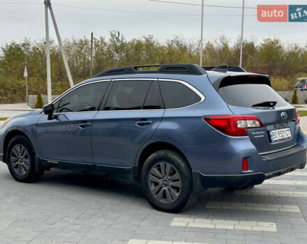 Синий Субару Аутбек, объемом двигателя 2.5 л и пробегом 149 тыс. км за 15800 $, фото 8 на Automoto.ua
