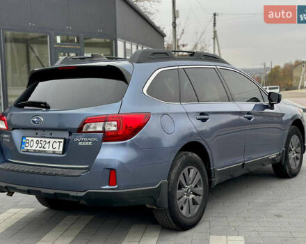 Синий Субару Аутбек, объемом двигателя 2.5 л и пробегом 149 тыс. км за 15800 $, фото 4 на Automoto.ua