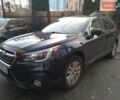 Синій Субару Аутбек, об'ємом двигуна 2.5 л та пробігом 128 тис. км за 16800 $, фото 1 на Automoto.ua