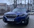 Синій Субару Аутбек, об'ємом двигуна 2.5 л та пробігом 72 тис. км за 16900 $, фото 1 на Automoto.ua