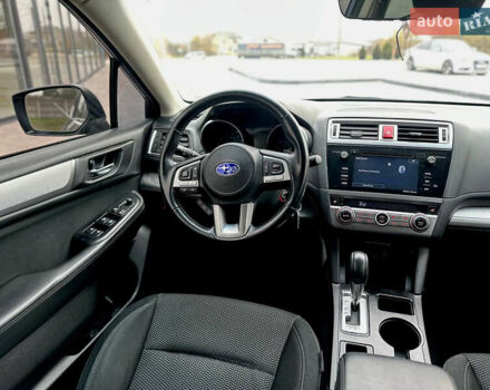 Синий Субару Аутбек, объемом двигателя 2.5 л и пробегом 149 тыс. км за 15800 $, фото 14 на Automoto.ua