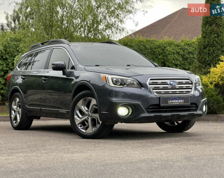 Синий Субару Аутбек, объемом двигателя 2.5 л и пробегом 120 тыс. км за 15900 $, фото 7 на Automoto.ua