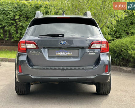 Синий Субару Аутбек, объемом двигателя 2.5 л и пробегом 120 тыс. км за 15900 $, фото 14 на Automoto.ua