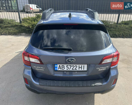 Синий Субару Аутбек, объемом двигателя 2.5 л и пробегом 151 тыс. км за 16300 $, фото 26 на Automoto.ua