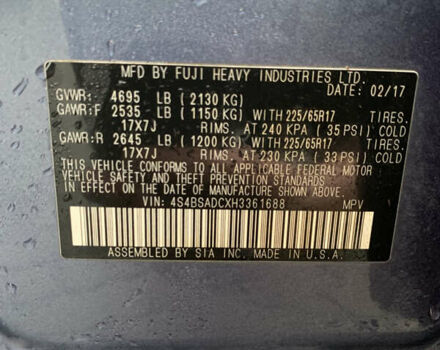 Синий Субару Аутбек, объемом двигателя 2.46 л и пробегом 174 тыс. км за 12900 $, фото 12 на Automoto.ua