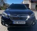 Синий Субару Аутбек, объемом двигателя 3.6 л и пробегом 143 тыс. км за 17500 $, фото 1 на Automoto.ua