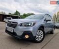 Синій Субару Аутбек, об'ємом двигуна 2.5 л та пробігом 129 тис. км за 15500 $, фото 1 на Automoto.ua