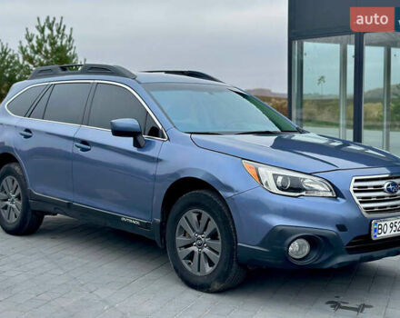 Синий Субару Аутбек, объемом двигателя 2.5 л и пробегом 149 тыс. км за 15800 $, фото 1 на Automoto.ua