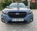 Синий Субару Аутбек, объемом двигателя 2.5 л и пробегом 173 тыс. км за 15900 $, фото 13 на Automoto.ua