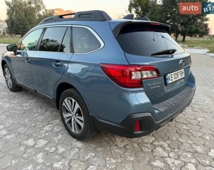 Синий Субару Аутбек, объемом двигателя 2.5 л и пробегом 173 тыс. км за 15900 $, фото 9 на Automoto.ua