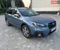 Синий Субару Аутбек, объемом двигателя 2.5 л и пробегом 173 тыс. км за 15900 $, фото 14 на Automoto.ua