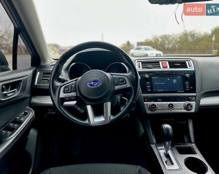 Синий Субару Аутбек, объемом двигателя 2.5 л и пробегом 149 тыс. км за 15800 $, фото 18 на Automoto.ua