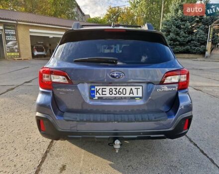 Синий Субару Аутбек, объемом двигателя 2.5 л и пробегом 161 тыс. км за 16500 $, фото 4 на Automoto.ua