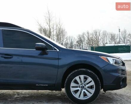 Синий Субару Аутбек, объемом двигателя 2.46 л и пробегом 150 тыс. км за 14777 $, фото 7 на Automoto.ua
