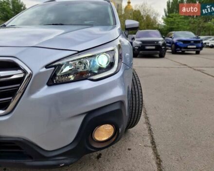 Синій Субару Аутбек, об'ємом двигуна 2.5 л та пробігом 129 тис. км за 15500 $, фото 8 на Automoto.ua