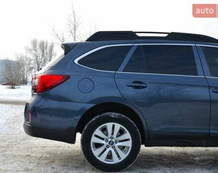 Синий Субару Аутбек, объемом двигателя 2.46 л и пробегом 150 тыс. км за 14777 $, фото 6 на Automoto.ua