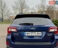 Синій Субару Аутбек, об'ємом двигуна 2.5 л та пробігом 156 тис. км за 17300 $, фото 4 на Automoto.ua