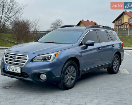 Синий Субару Аутбек, объемом двигателя 2.5 л и пробегом 149 тыс. км за 15800 $, фото 10 на Automoto.ua