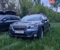 Синій Субару Аутбек, об'ємом двигуна 2.5 л та пробігом 113 тис. км за 16900 $, фото 2 на Automoto.ua
