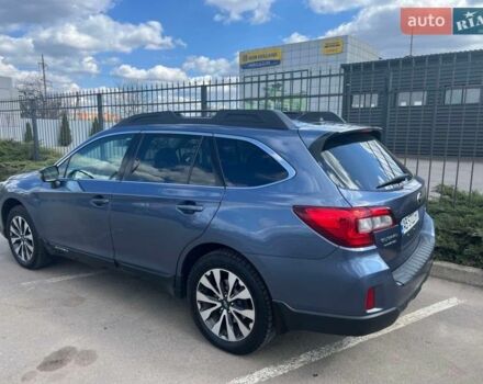 Синій Субару Аутбек, об'ємом двигуна 2.46 л та пробігом 160 тис. км за 14700 $, фото 11 на Automoto.ua