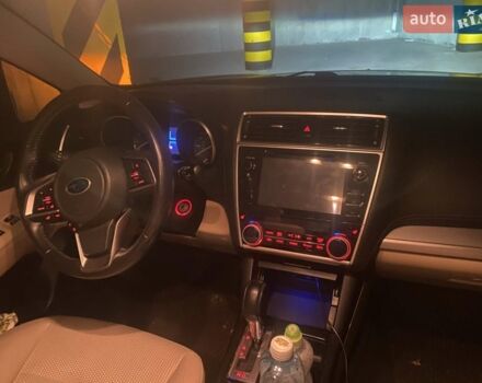 Синій Субару Аутбек, об'ємом двигуна 2.5 л та пробігом 140 тис. км за 16700 $, фото 3 на Automoto.ua