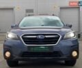Синий Субару Аутбек, объемом двигателя 2.5 л и пробегом 145 тыс. км за 15790 $, фото 4 на Automoto.ua