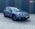 Синий Субару Аутбек, объемом двигателя 2.46 л и пробегом 175 тыс. км за 14500 $, фото 1 на Automoto.ua