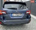 Синий Субару Аутбек, объемом двигателя 2.5 л и пробегом 140 тыс. км за 15500 $, фото 18 на Automoto.ua