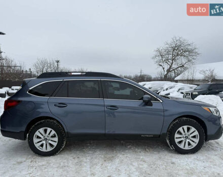 Синий Субару Аутбек, объемом двигателя 2.5 л и пробегом 176 тыс. км за 12900 $, фото 3 на Automoto.ua