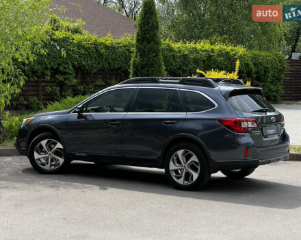 Синий Субару Аутбек, объемом двигателя 2.5 л и пробегом 120 тыс. км за 15900 $, фото 12 на Automoto.ua