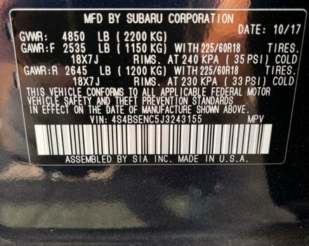 Синий Субару Аутбек, объемом двигателя 3.6 л и пробегом 143 тыс. км за 17500 $, фото 22 на Automoto.ua